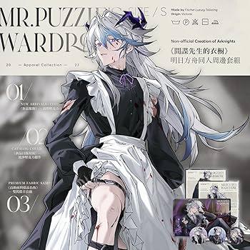 アークナイツ コミックセット アークナイツ コミックアンソロジー コミック 1-6巻セット